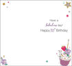 Picture of HAPPY 70TH BIRTHDAY CARD